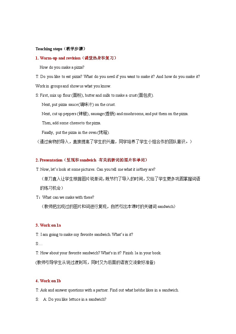 2013年秋人教版8年级上册 Unit 8 Period 3第2页