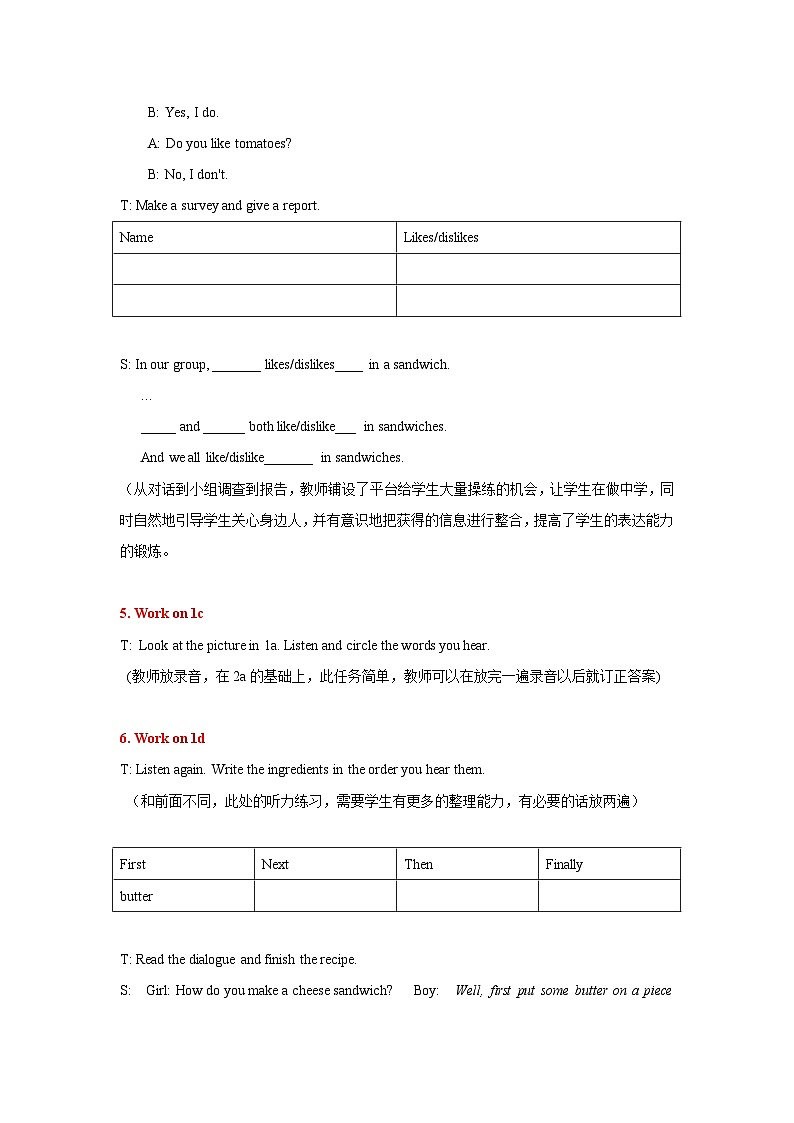 2013年秋人教版8年级上册 Unit 8 Period 3第3页
