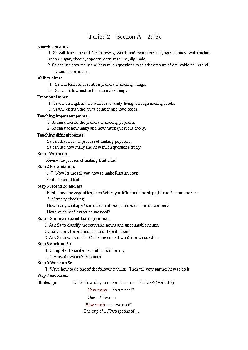 Unit 8 How do you make a banana milk shake 全单元教案  （5课时）第3页