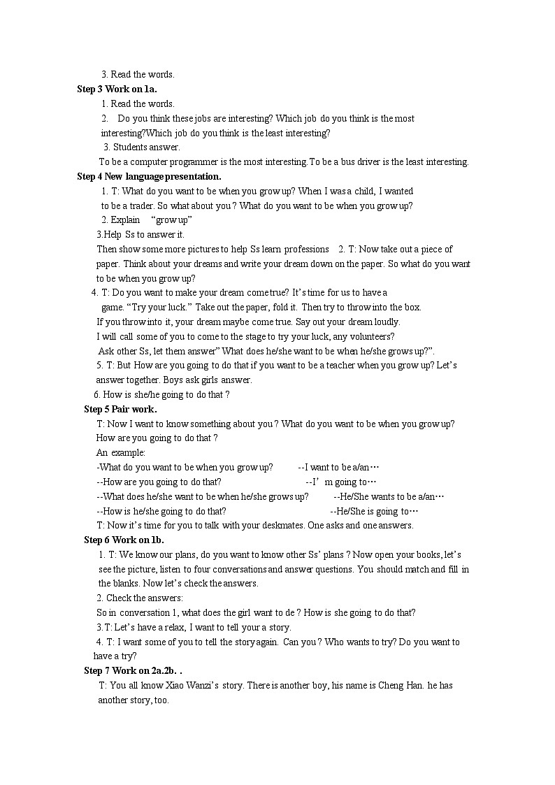 Unit 6  I’m going to study computer science全单元教案  （5课时）第2页