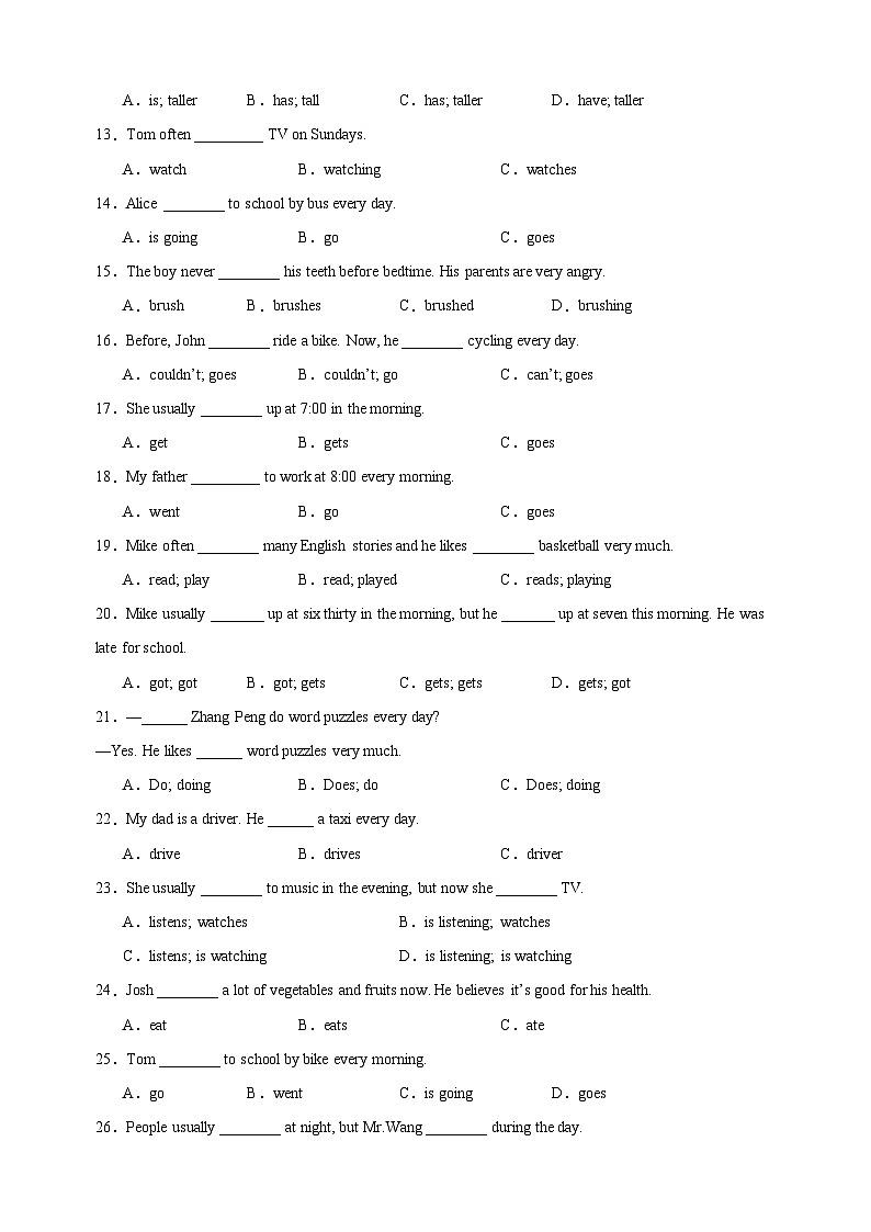 Unit2《Hobbies 》语法专练：单项选择-2024-2025学年七年级英语上册单元语法（译林版2024）02