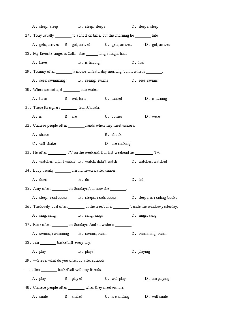 Unit2《Hobbies 》语法专练：单项选择-2024-2025学年七年级英语上册单元语法（译林版2024）03