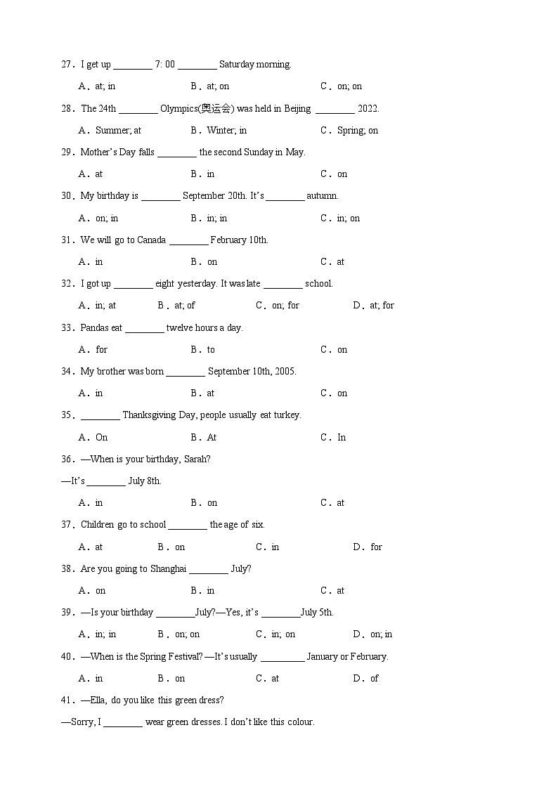 Unit4《School days》语法专练：单项选择-2024-2025学年七年级英语上册单元语法（译林版2024）03