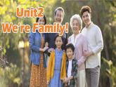 人教版（2024）英语 七年级上册 Unit2 We're Family SectionA(1a-P3) 听说课课件