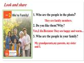人教版（2024）英语 七年级上册 Unit2 We're Family SectionA(1a-P3) 听说课课件