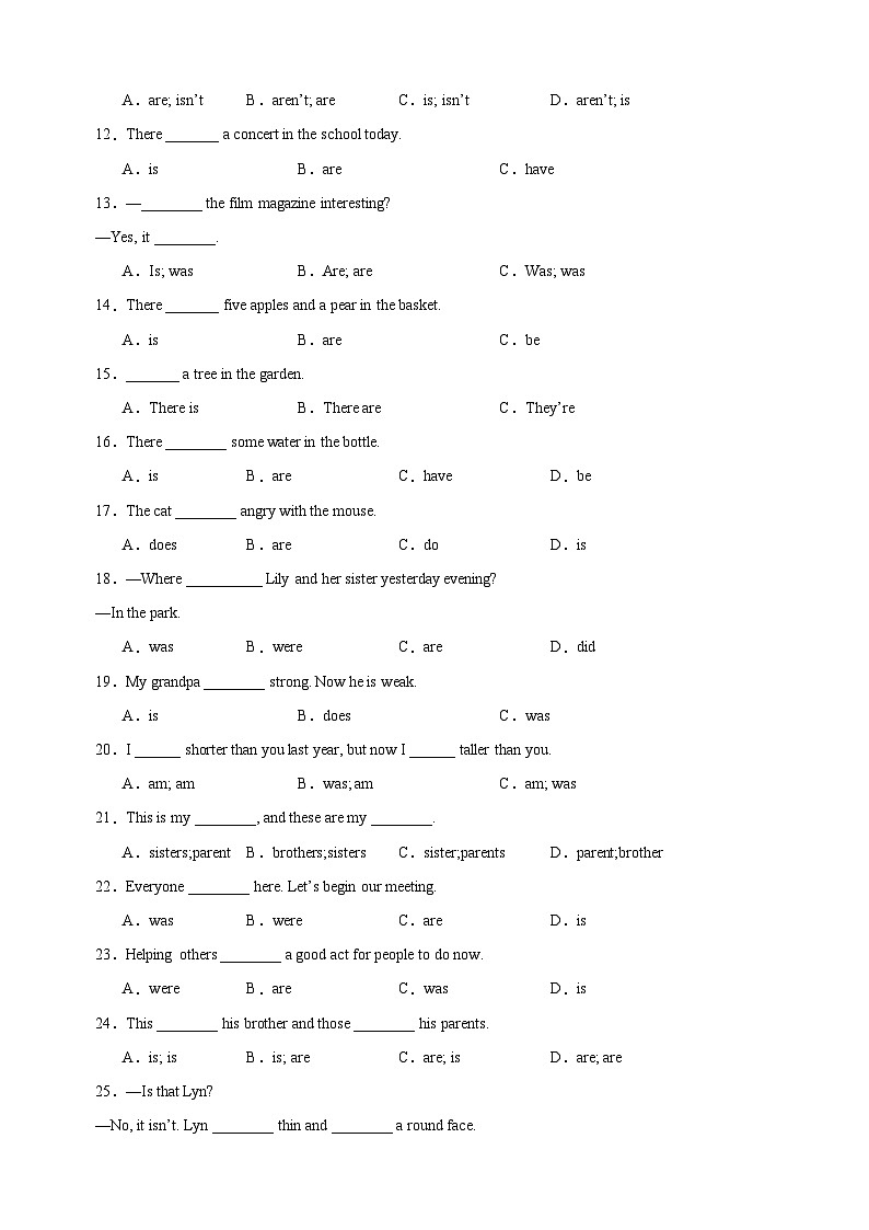 Unit1《This is me!》语法专练：单项选择-2024-2025学年七年级英语上册单元语法（译林版2024）第2页