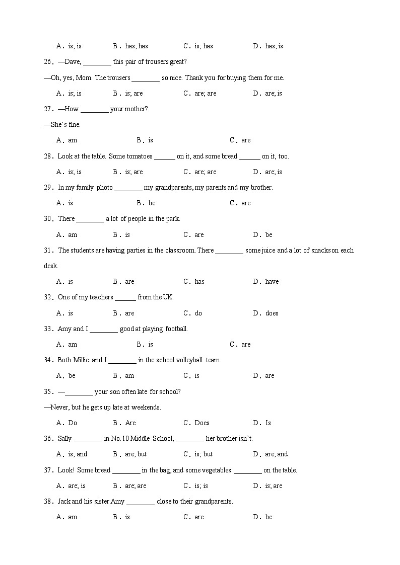 Unit1《This is me!》语法专练：单项选择-2024-2025学年七年级英语上册单元语法（译林版2024）第3页