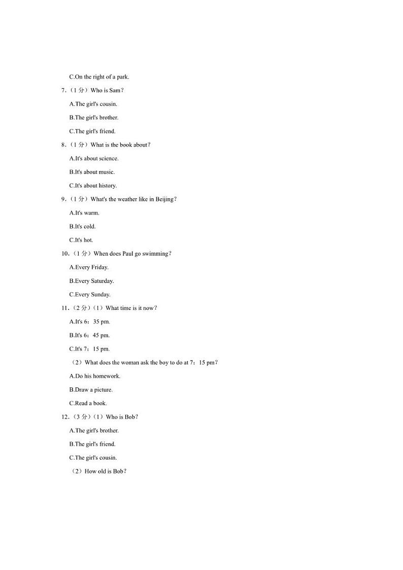 [英语][期中]广东省惠州市惠阳华附学校2023～2024学年上学期七年级期中调研测试试卷(含答案)02