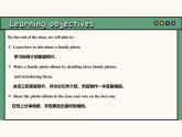 主题情境2024新教材课件 Unit 3 Family ties Presenting Ideas&Reflection (含音视频）外研版英语七上