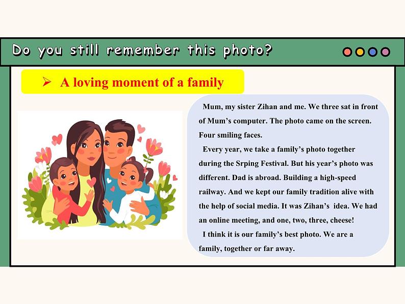 主题情境2024新教材课件 Unit 3 Family ties Presenting Ideas&Reflection (含音视频）外研版英语七上第7页