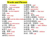 人教版《初中英语七年级下Unit 6 复习课》教学设计 课件 课堂实录 习题设计