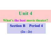 人教版英语八年级上册Unit4 SectionB2a~2e课件