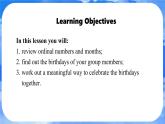 Unit 7 Happy Birthday!  Lesson 5 Section B Project 课件- 2024-2025学年人教版七年级英语上册
