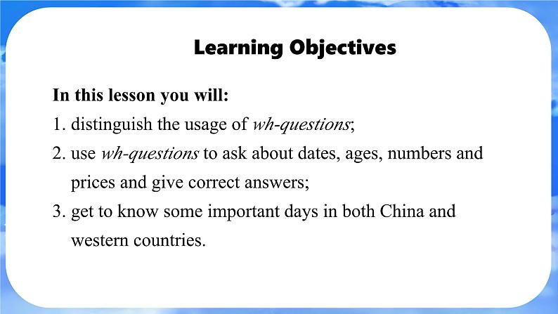 Unit 7 Happy Birthday!  Lesson 3 Section A Grammar Focus（3a-3d) 课件- 2024-2025学年人教版七年级英语上册第2页