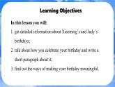 Unit 7 Happy Birthday!  Lesson 4 Section B（1a-2b） 课件- 2024-2025学年人教版七年级英语上册
