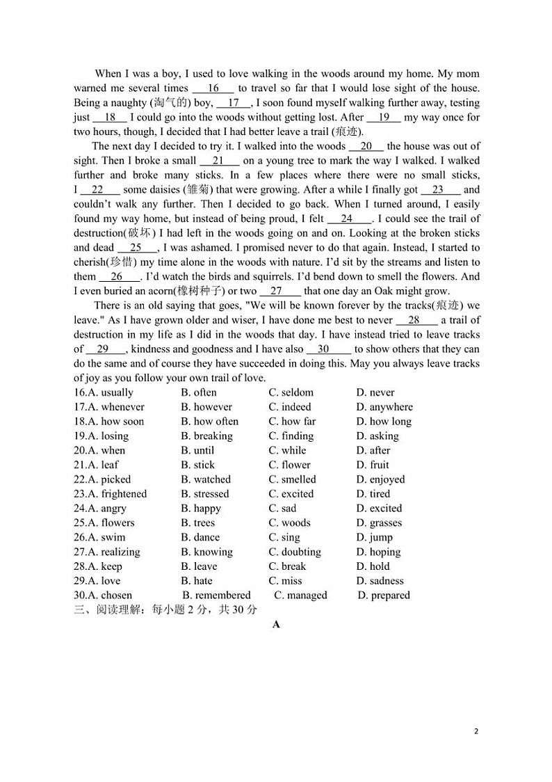 [英语]浙江省金华市义乌稠州中学2024～2025学年第一学期十月检测九年级试卷(有答案)02