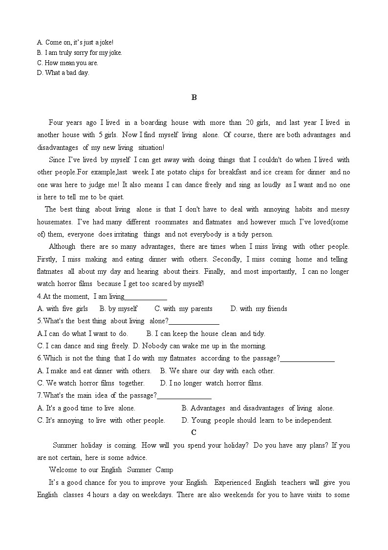 九年级英语月考试题2024.10第2页