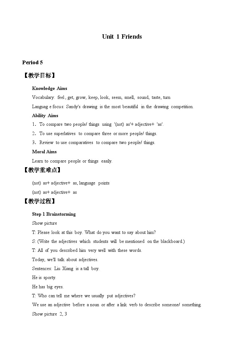 译林版英语八年级上册Unit 1 Friends_5教案01