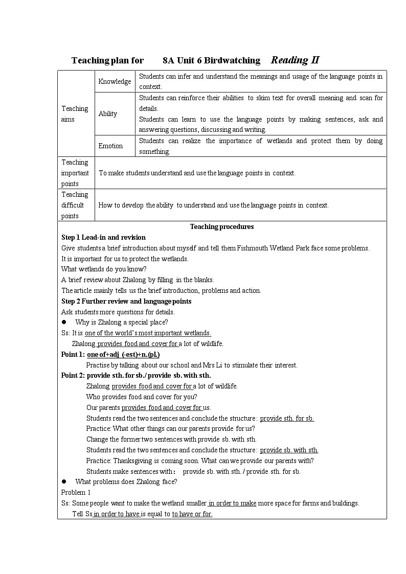 译林版英语八年级上册Unit 6 BirdwatchingReading 2教案第1页