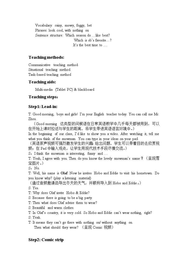 译林版英语八年级上册Unit 7 SeasonsWelcome to the unit教案02