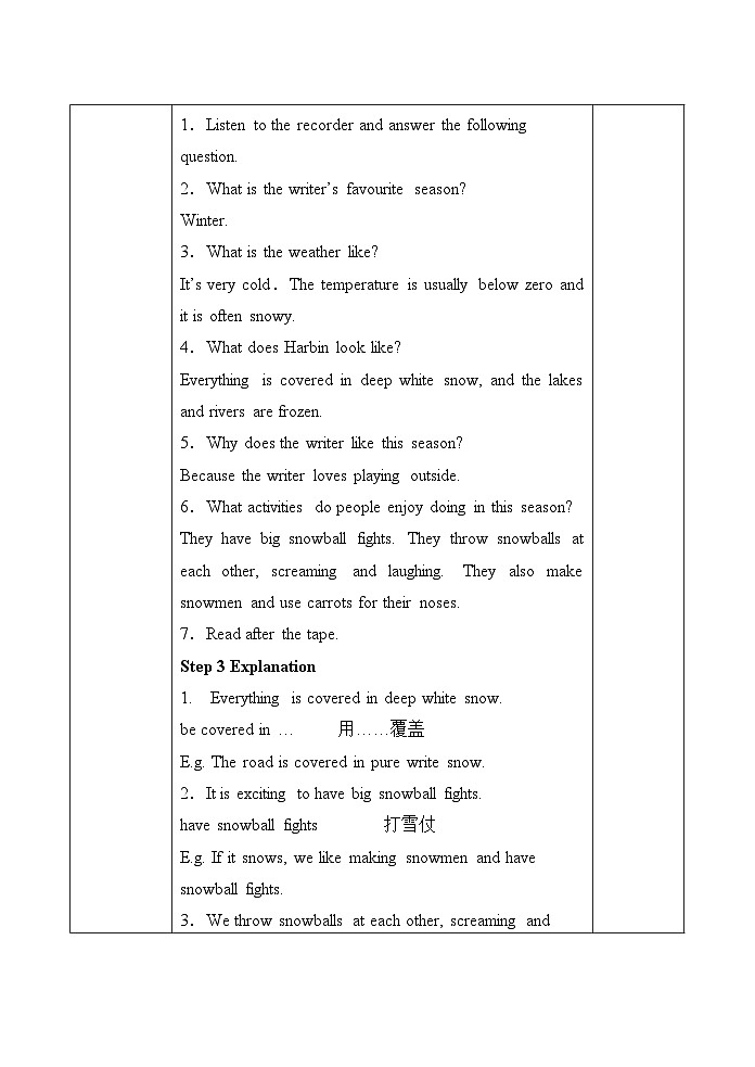 译林版英语八年级上册Unit 7 Seasons_教案02