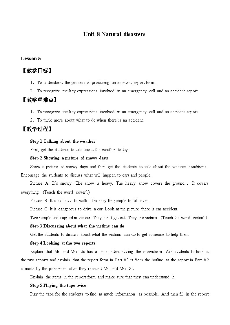 译林版英语八年级上册Unit 8 Natural disasters_5教案01