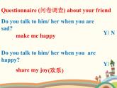 譯林版英語八年級上冊Unit 1 FriendsFriends_課件
