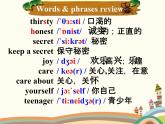 譯林版英語八年級上冊Unit 1 FriendsFriends課件