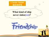 譯林版英語八年級上冊Unit 1 FriendsFriends課件