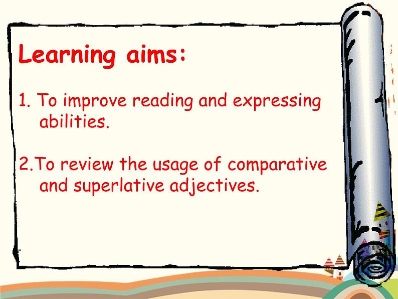 译林版英语八年级上册Unit 1 FriendsGrammar：Comparative and superlative adjectives课件第2页