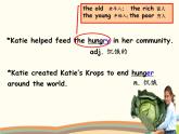 譯林版英語八年級上冊Unit 1 FriendsGrammar：Comparative and superlative adjectives課件