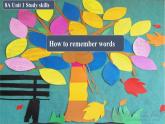 譯林版英語八年級上冊Unit 1 FriendsStudy skills課件