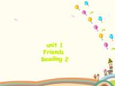 譯林版英語八年級上冊Unit 1 Friends_(1)課件