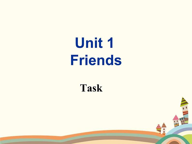 译林版英语八年级上册Unit 1 Friends_(2)课件第1页