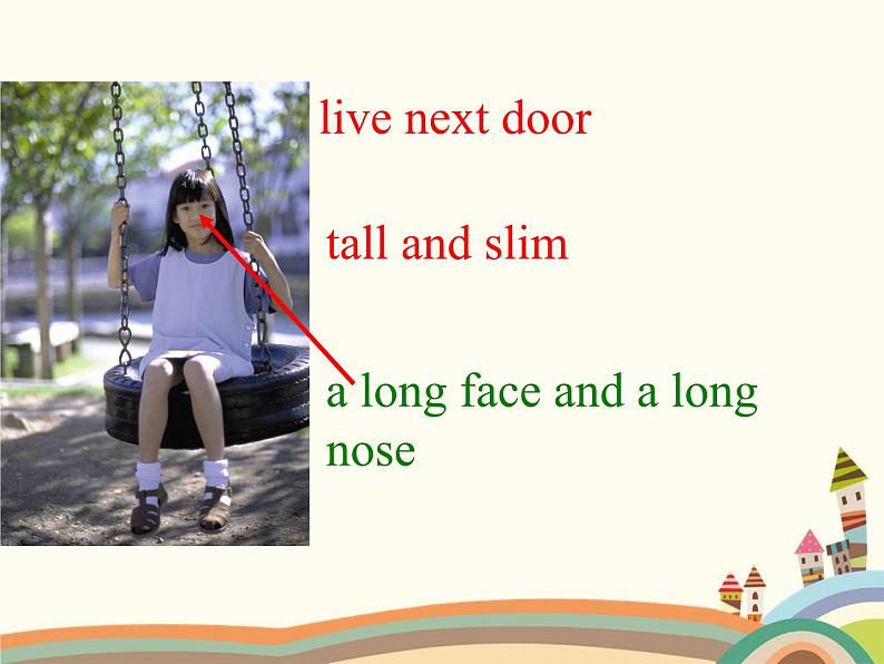 译林版英语八年级上册Unit 1 Friends_(2)课件第4页