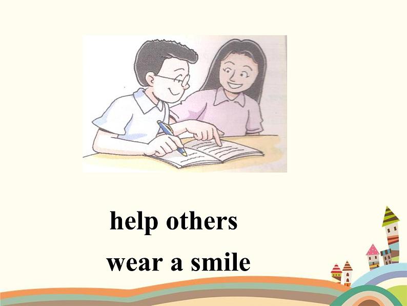 译林版英语八年级上册Unit 1 Friends_(2)课件第8页