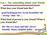 譯林版英語八年級上冊Unit 1 Friends_(3)課件