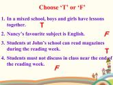 译林版英语八年级上册Unit 2 School life_课件