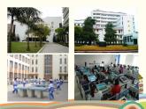 译林版英语八年级上册Unit 2 School life课件