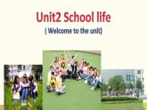译林版英语八年级上册Unit 2 School life课件