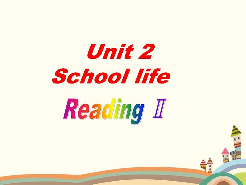 译林版英语八年级上册Unit 2 School life_(2)课件01