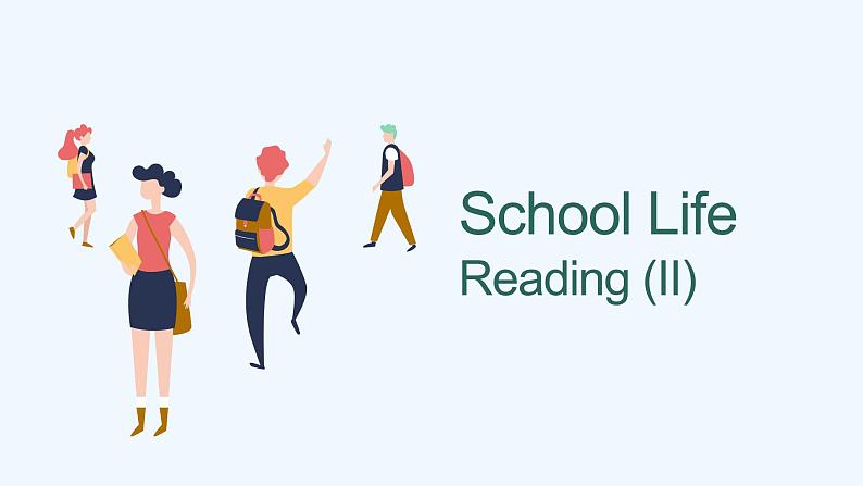 译林版英语八年级上册Unit2 School life Reading2课件01