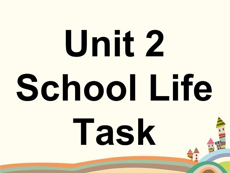 译林版英语八年级上册Unit 2 School life_(3)课件第1页