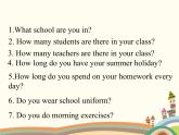 译林版英语八年级上册Unit 2 School life_(4)课件