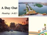 譯林版英語八年級上冊Unit 3 A day out課件