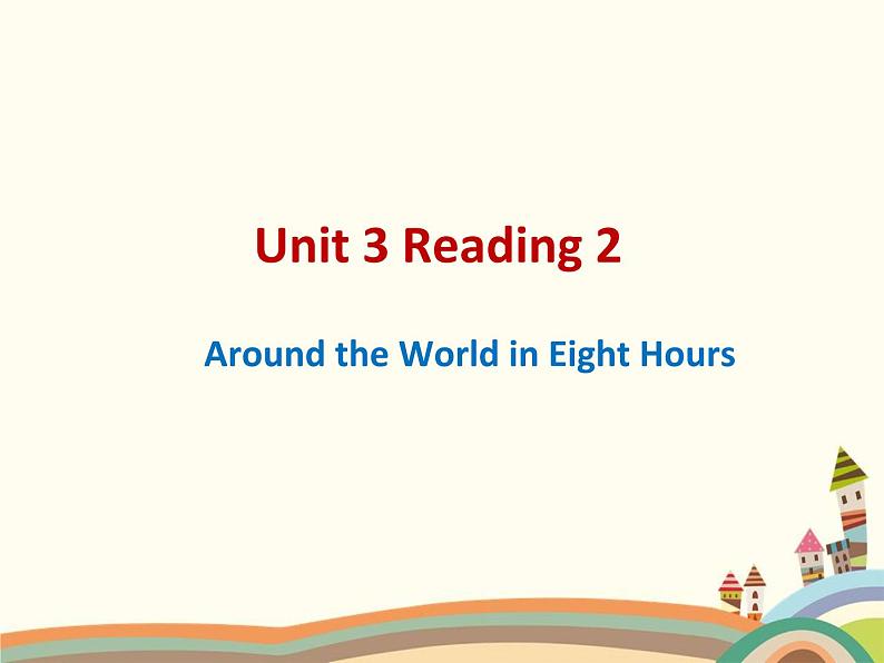 译林版英语八年级上册Unit 3 A day out Reading2课件第1页