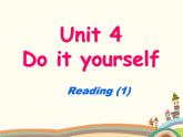 译林版英语八年级上册Unit 4 Do it yourself_课件