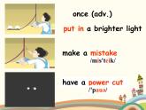 译林版英语八年级上册Unit 4 Do it yourself_课件