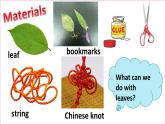译林版英语八年级上册unit 4Do it gourself邓羽琪课件