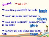 译林版英语八年级上册Unit 4 Do it yourself_(2)课件